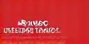 Swiss Mouse Travel Logo